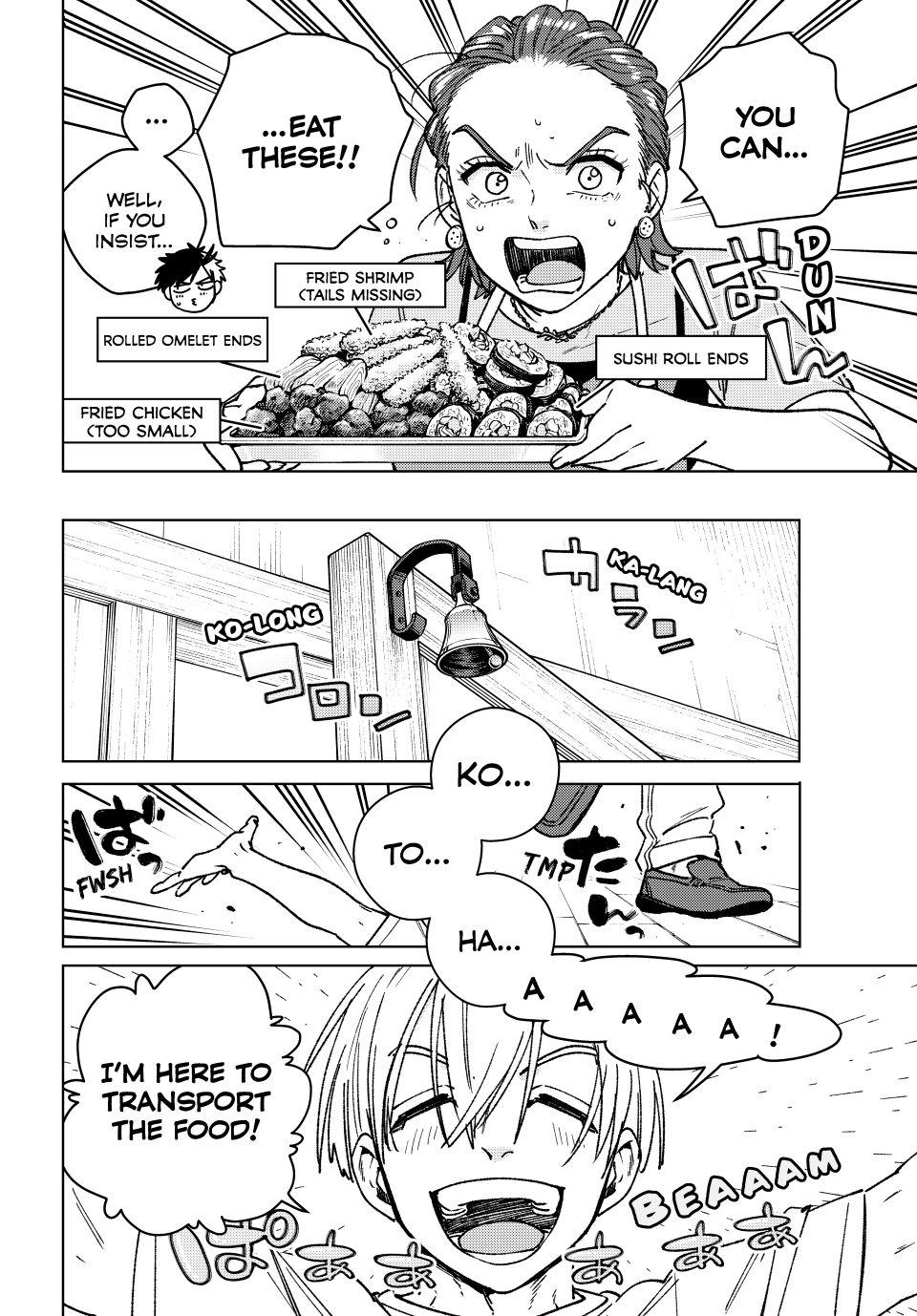 Wind Breaker (NII Satoru) Chapter 182 - Page 9