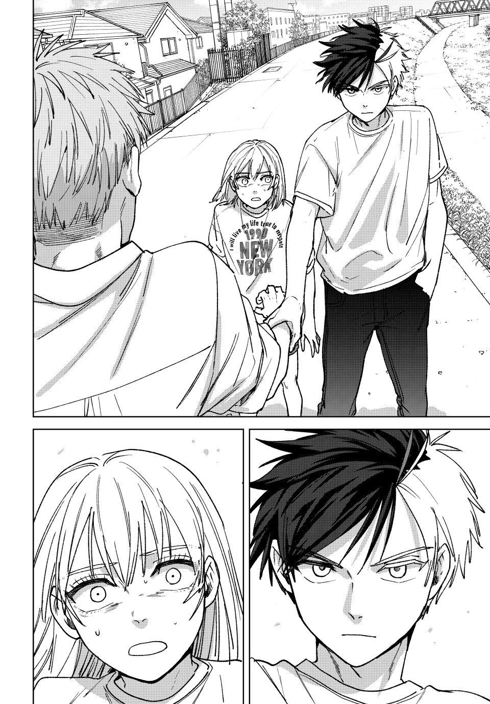 Wind Breaker (NII Satoru) Chapter 183 - Page 19