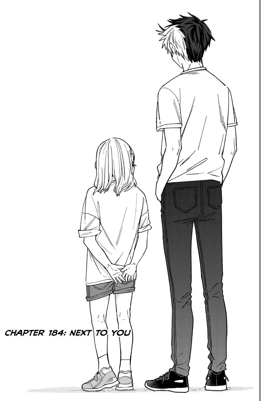 Wind Breaker (NII Satoru) Chapter 184 - Page 0