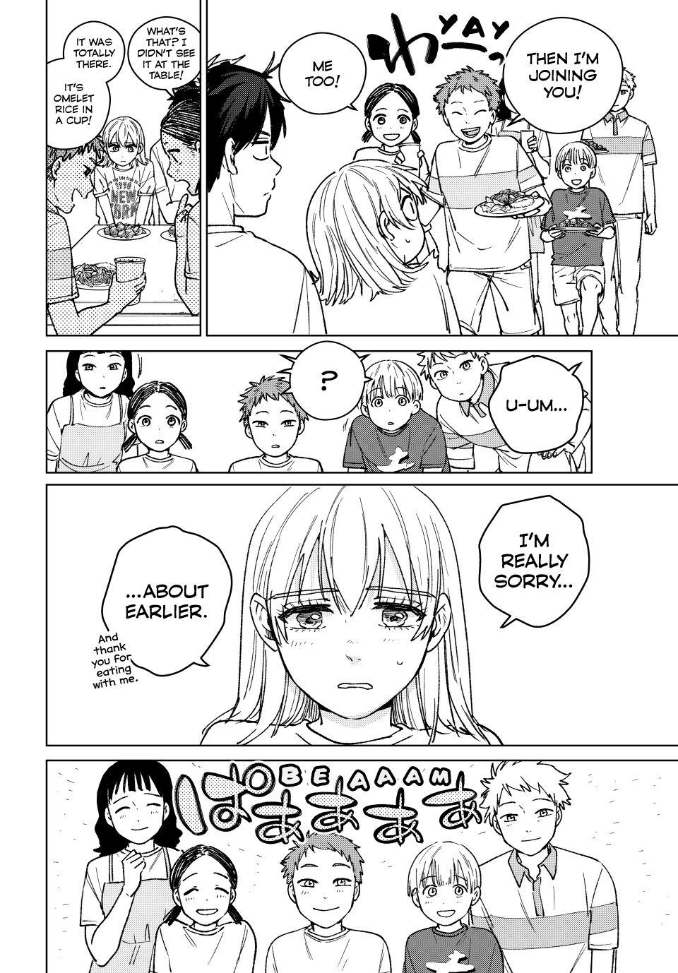 Wind Breaker (NII Satoru) Chapter 185 - Page 11