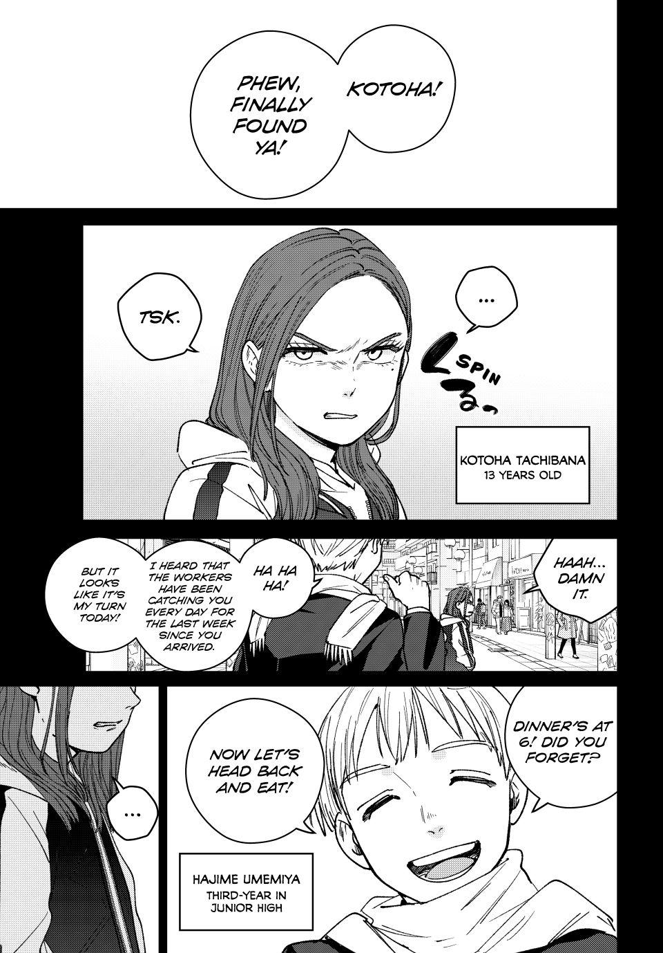 Wind Breaker (NII Satoru) Chapter 185 - Page 14