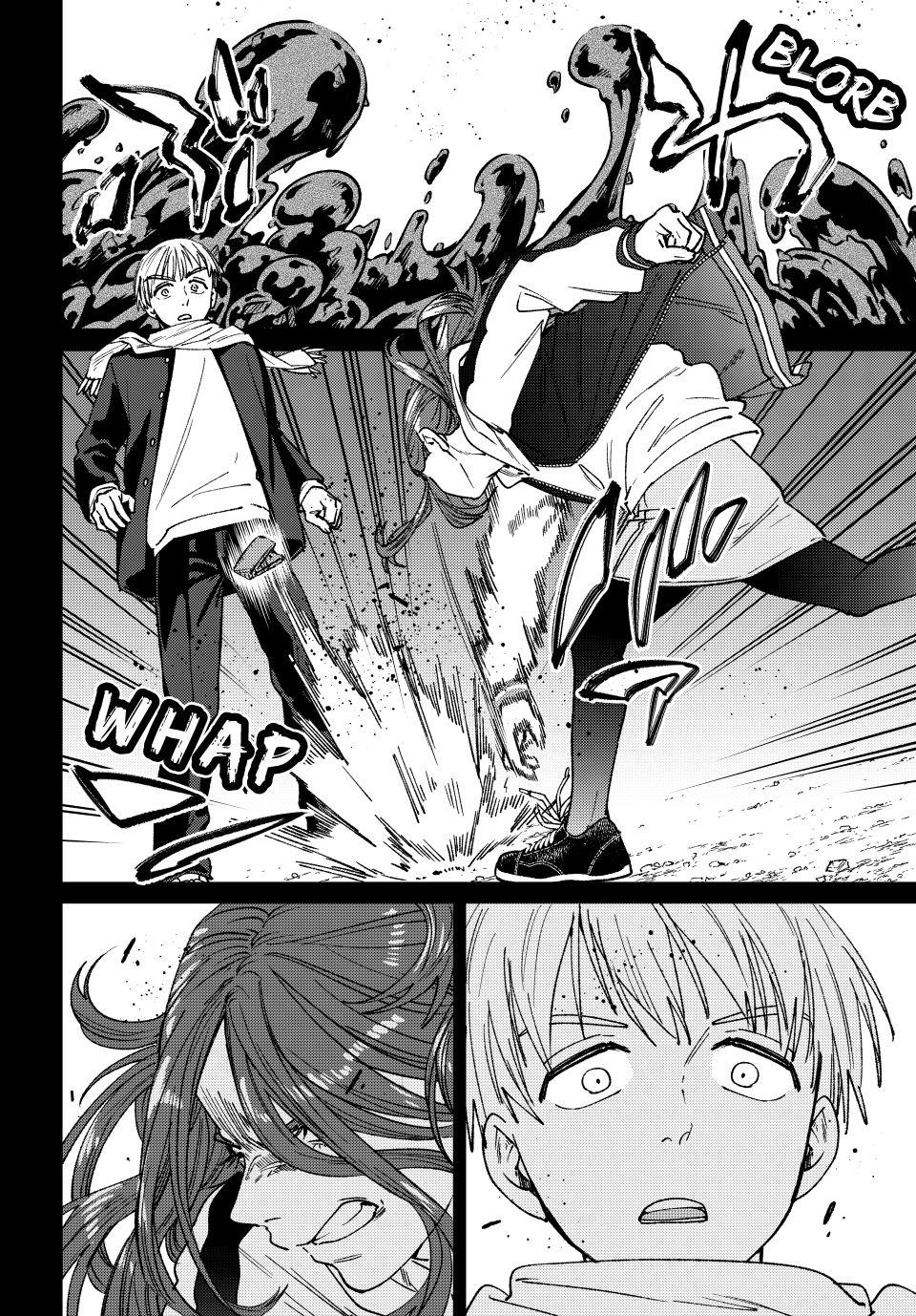 Wind Breaker (NII Satoru) Chapter 185 - Page 21