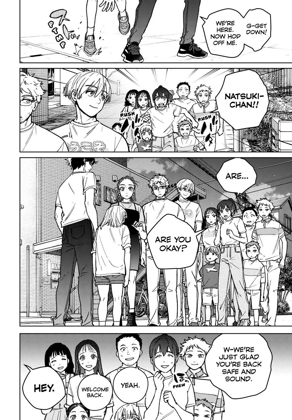 Wind Breaker (NII Satoru) Chapter 185 - Page 5