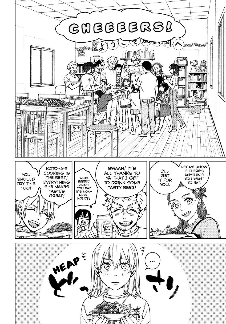 Wind Breaker (NII Satoru) Chapter 185 - Page 9