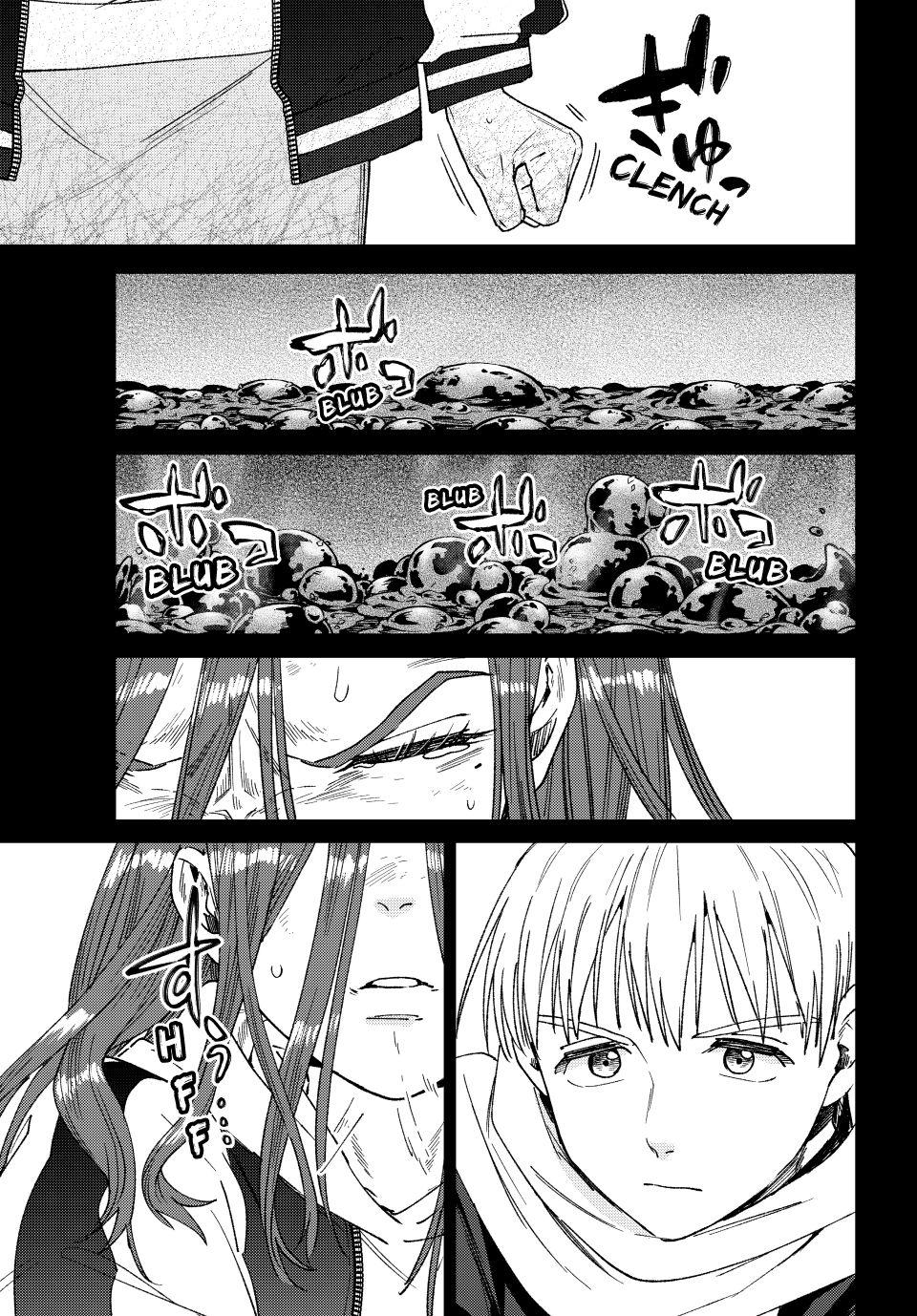 Wind Breaker (NII Satoru) Chapter 186 - Page 10