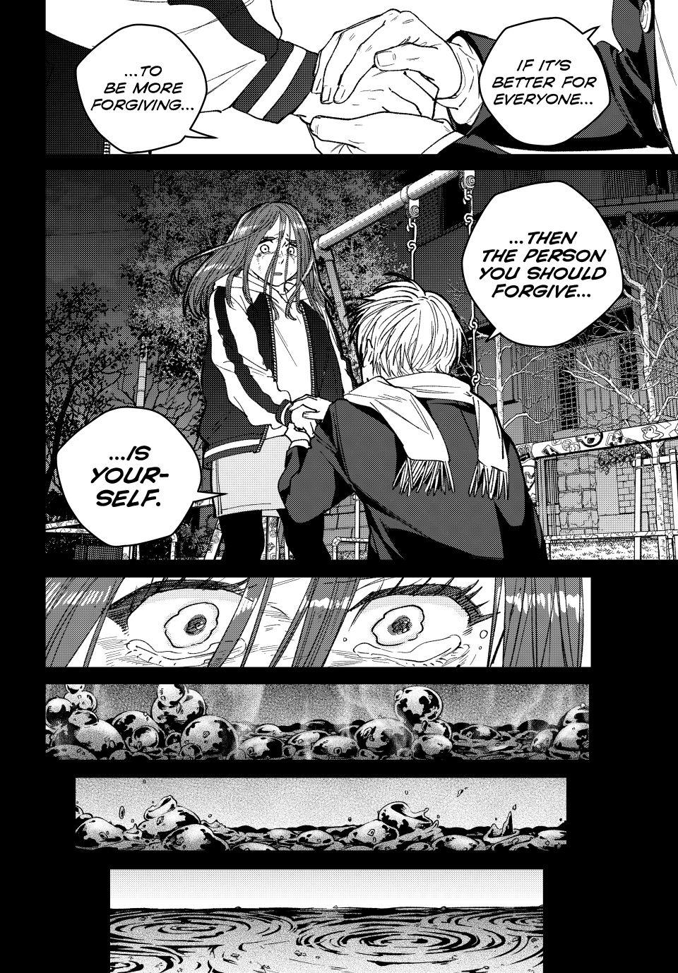Wind Breaker (NII Satoru) Chapter 186 - Page 15