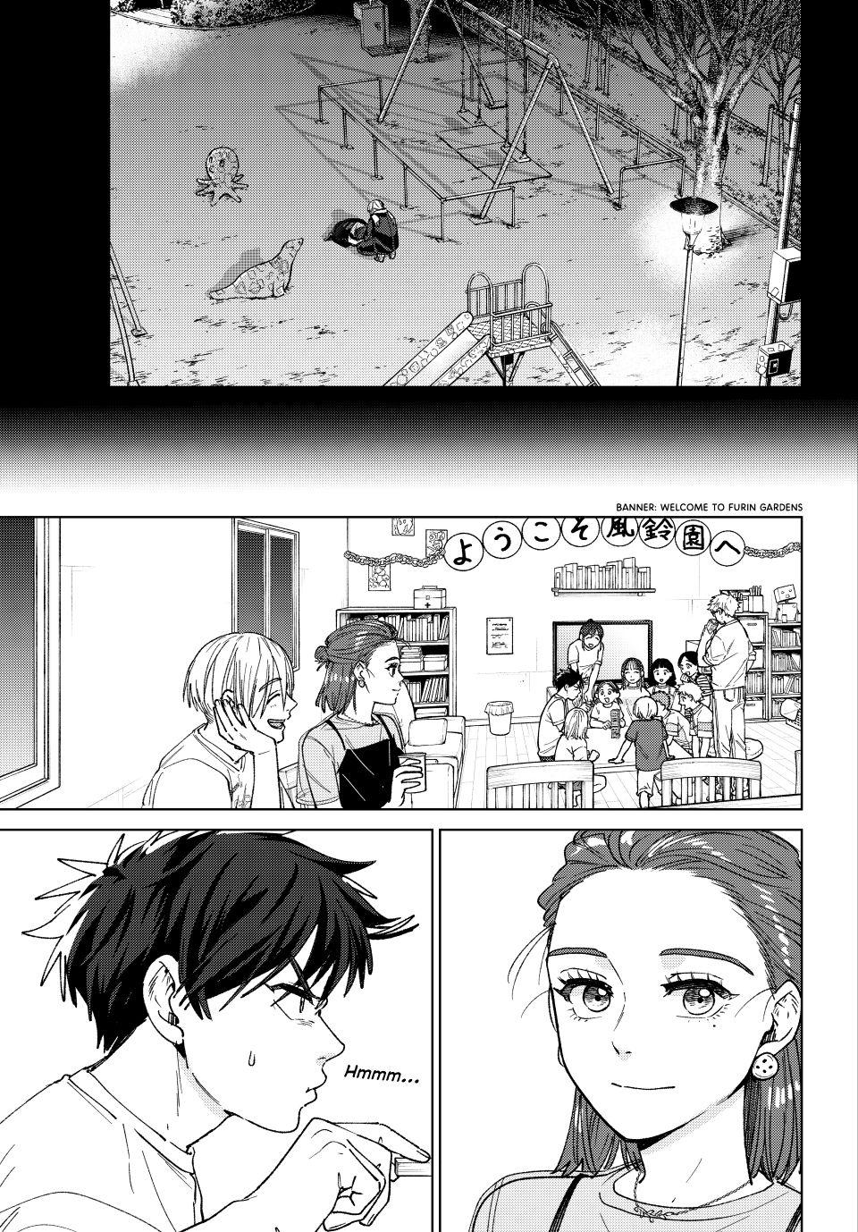 Wind Breaker (NII Satoru) Chapter 186 - Page 18