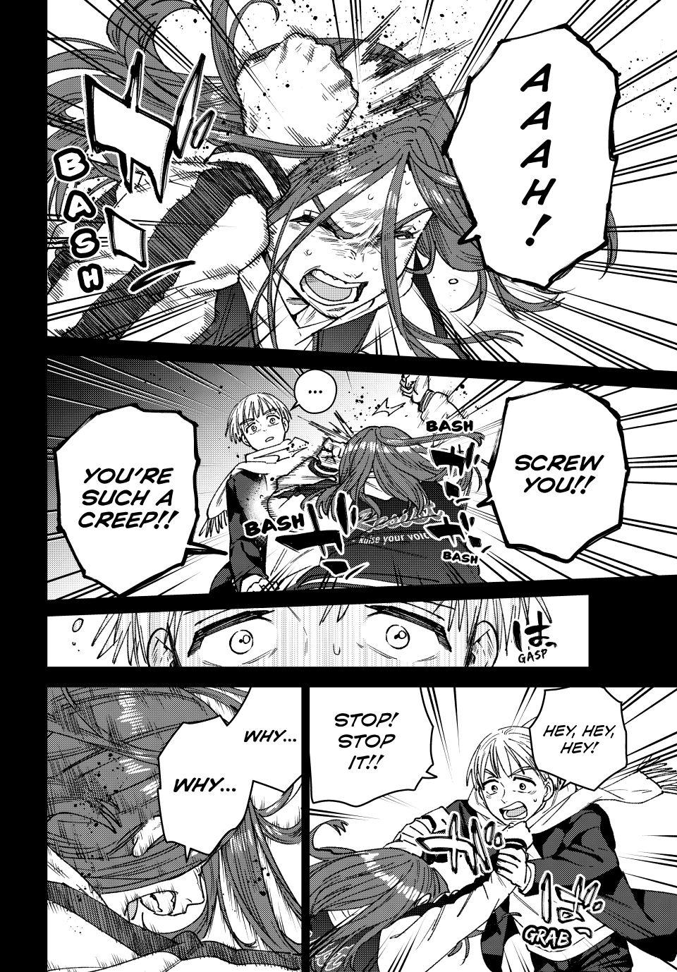 Wind Breaker (NII Satoru) Chapter 186 - Page 3