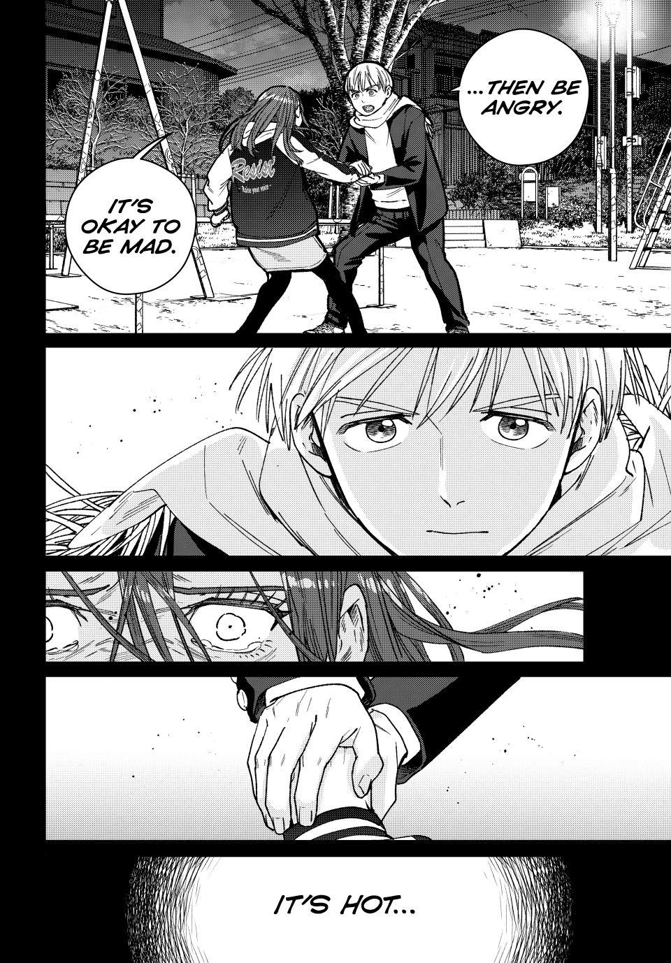 Wind Breaker (NII Satoru) Chapter 186 - Page 7