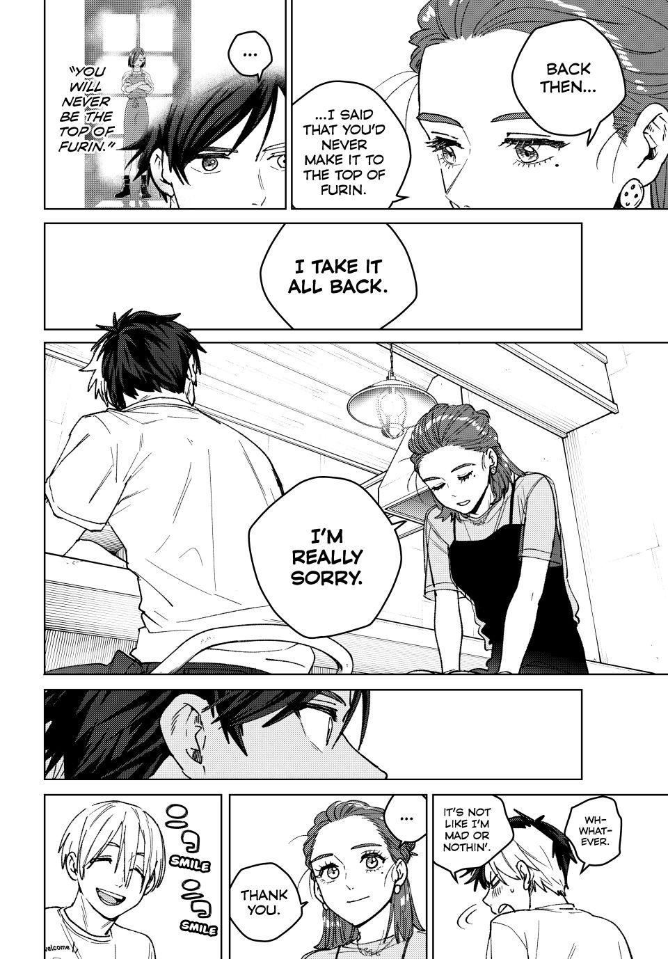 Wind Breaker (NII Satoru) Chapter 187 - Page 15
