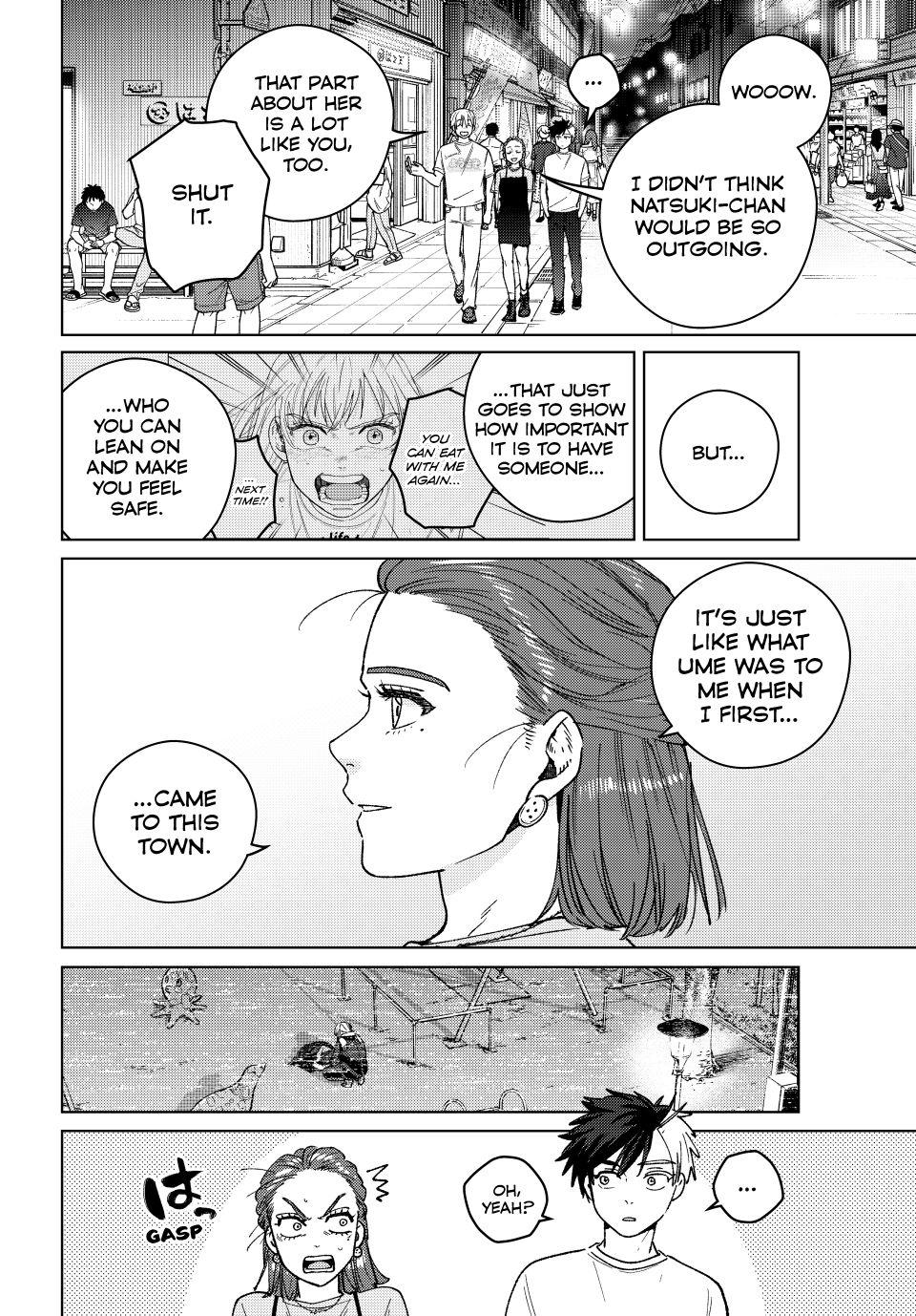 Wind Breaker (NII Satoru) Chapter 187 - Page 5