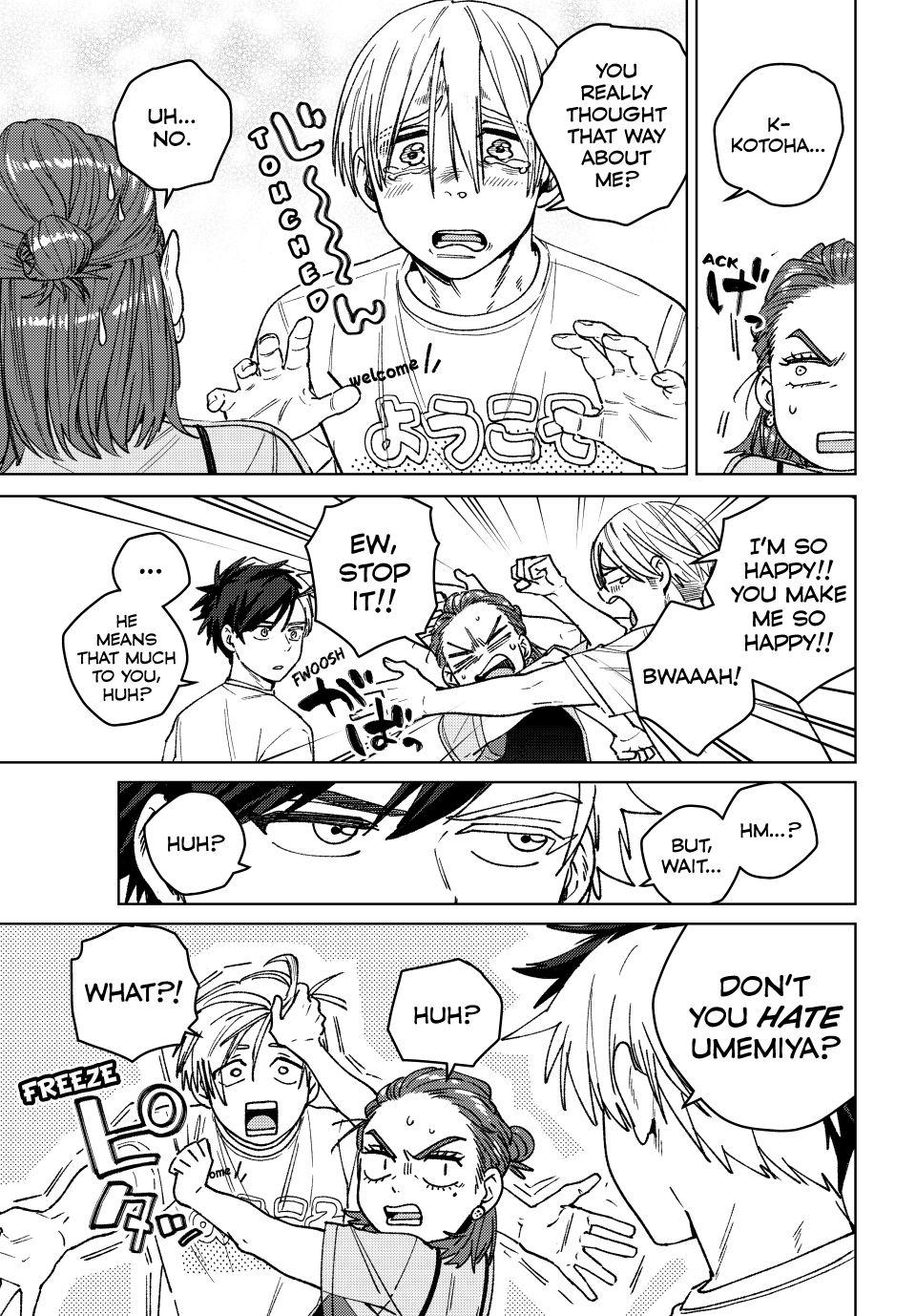 Wind Breaker (NII Satoru) Chapter 187 - Page 6