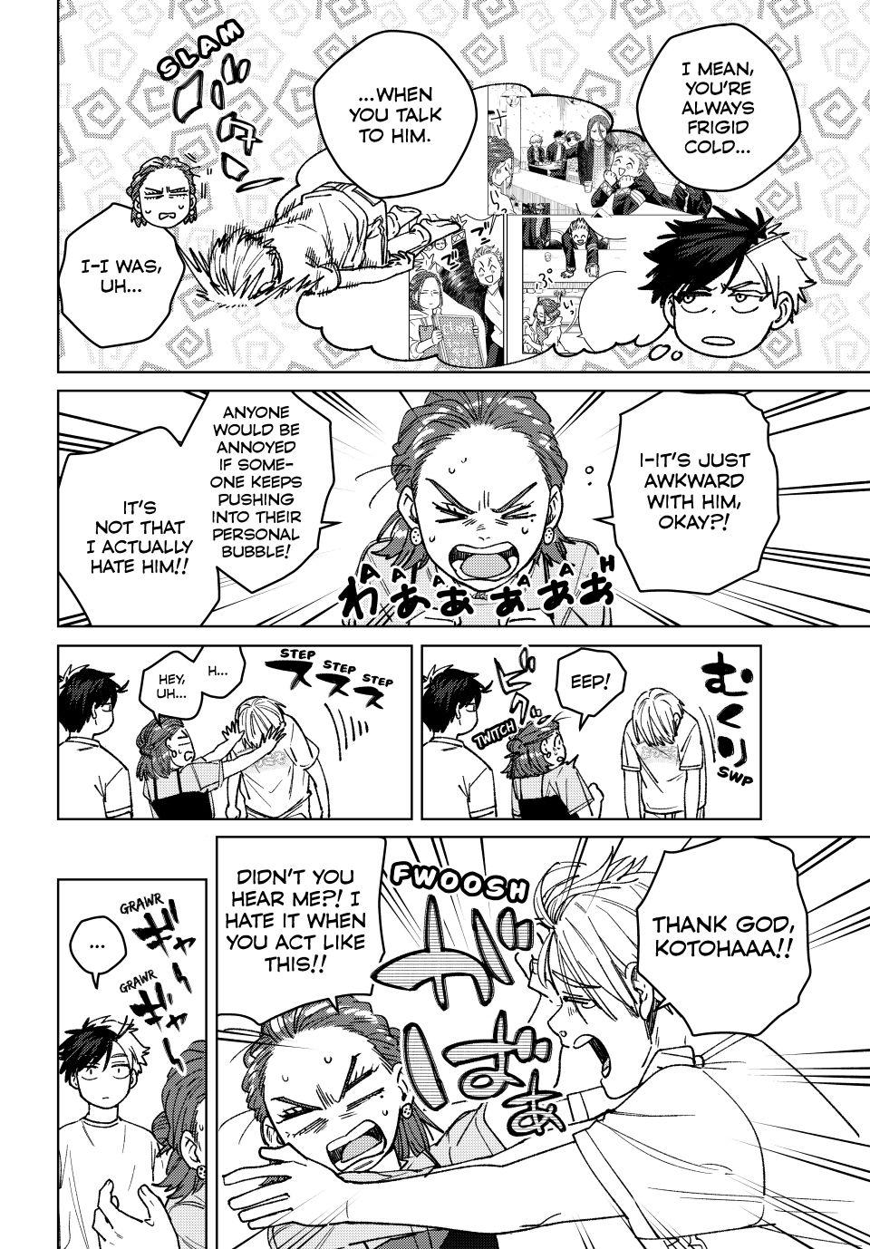 Wind Breaker (NII Satoru) Chapter 187 - Page 7