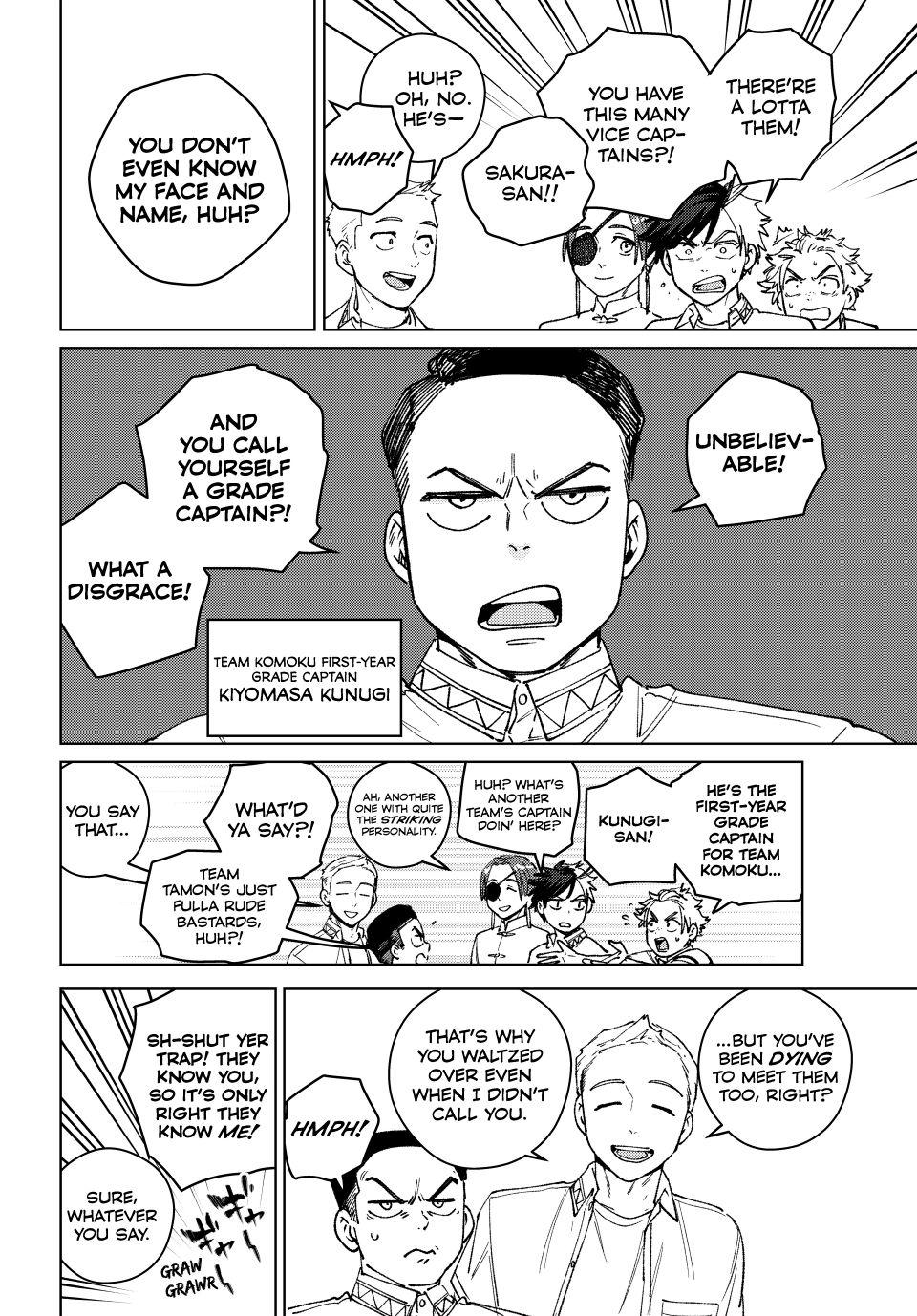 Wind Breaker (NII Satoru) Chapter 188 - Page 13