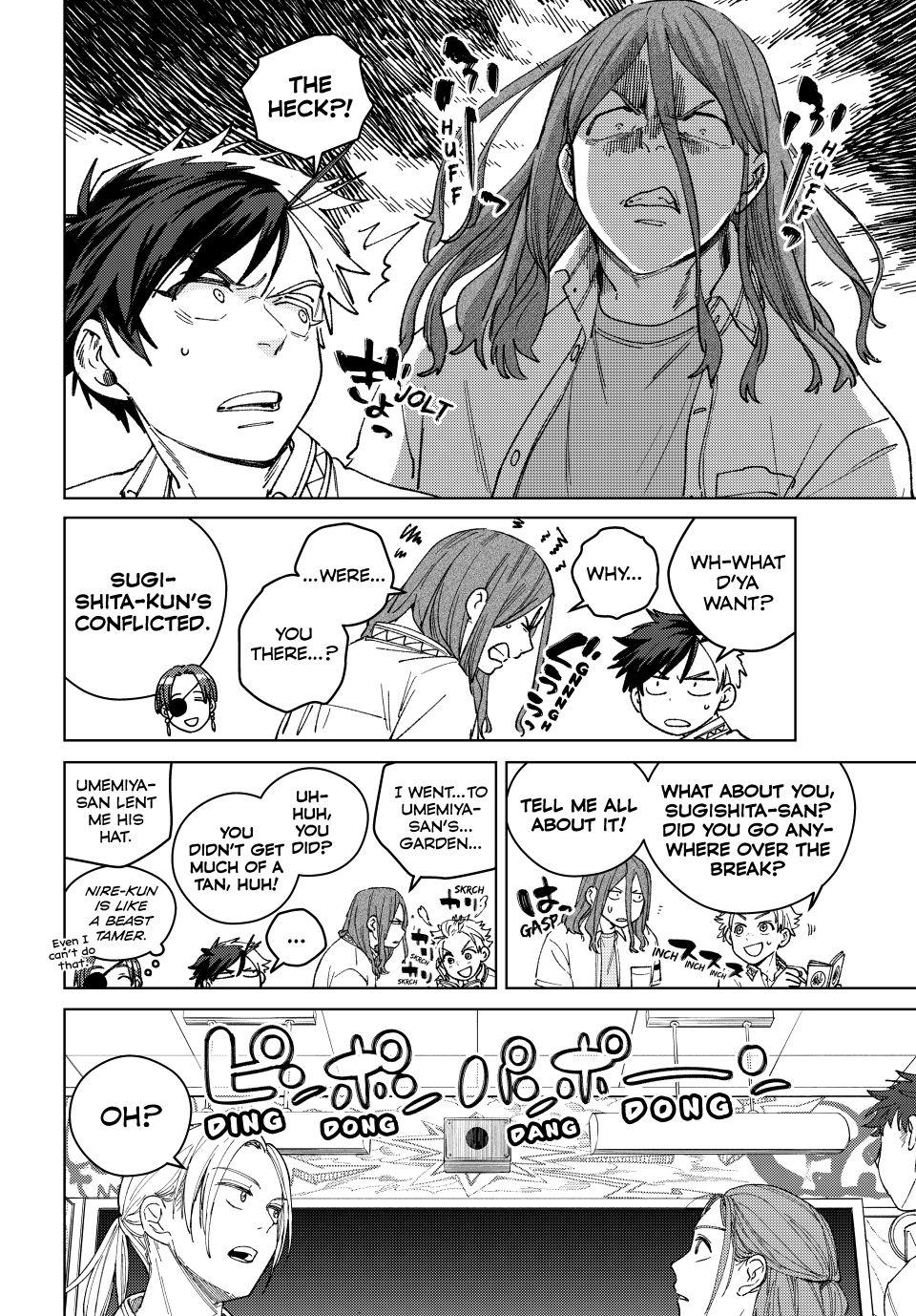 Wind Breaker (NII Satoru) Chapter 188 - Page 3