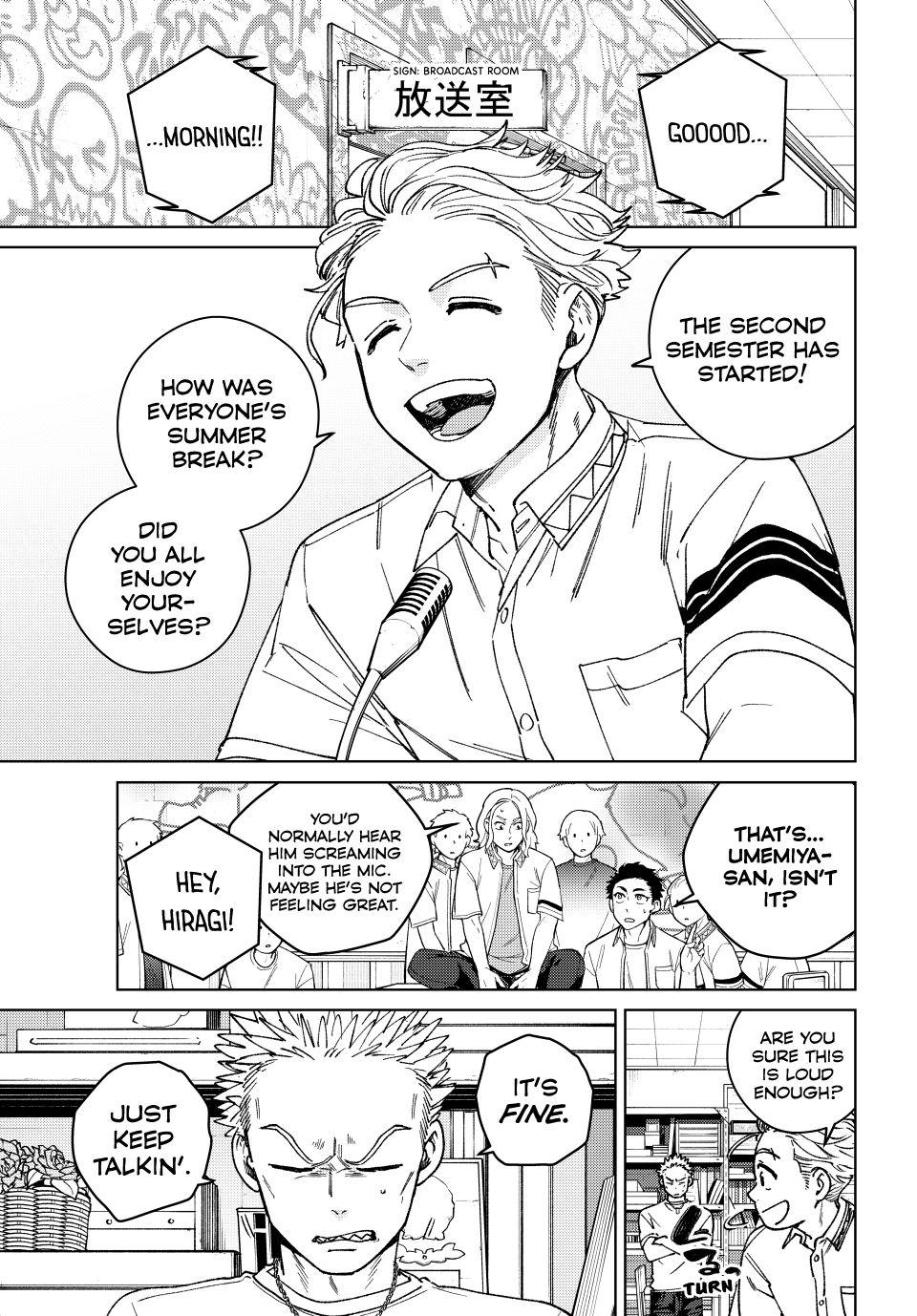 Wind Breaker (NII Satoru) Chapter 188 - Page 4