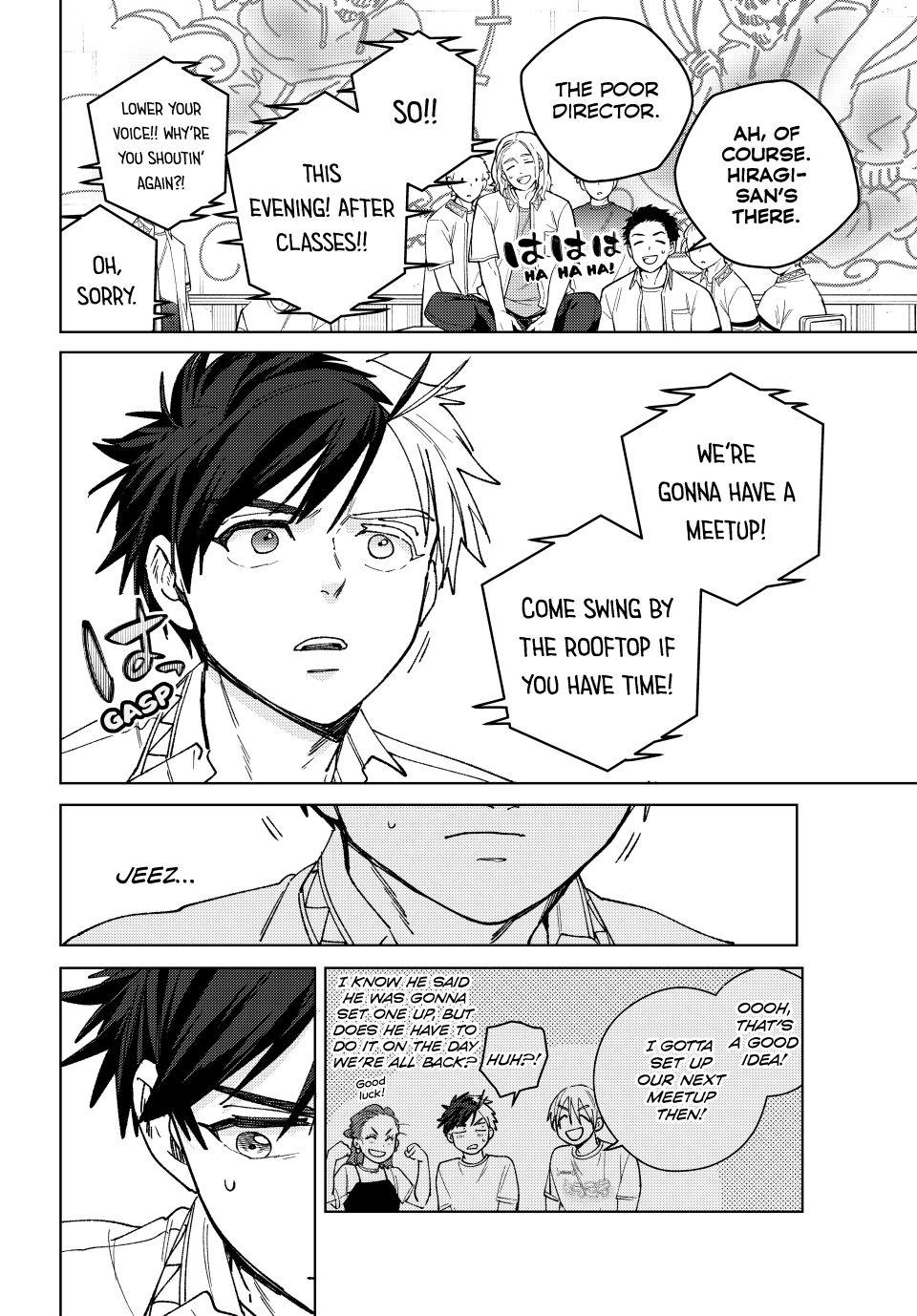 Wind Breaker (NII Satoru) Chapter 188 - Page 5