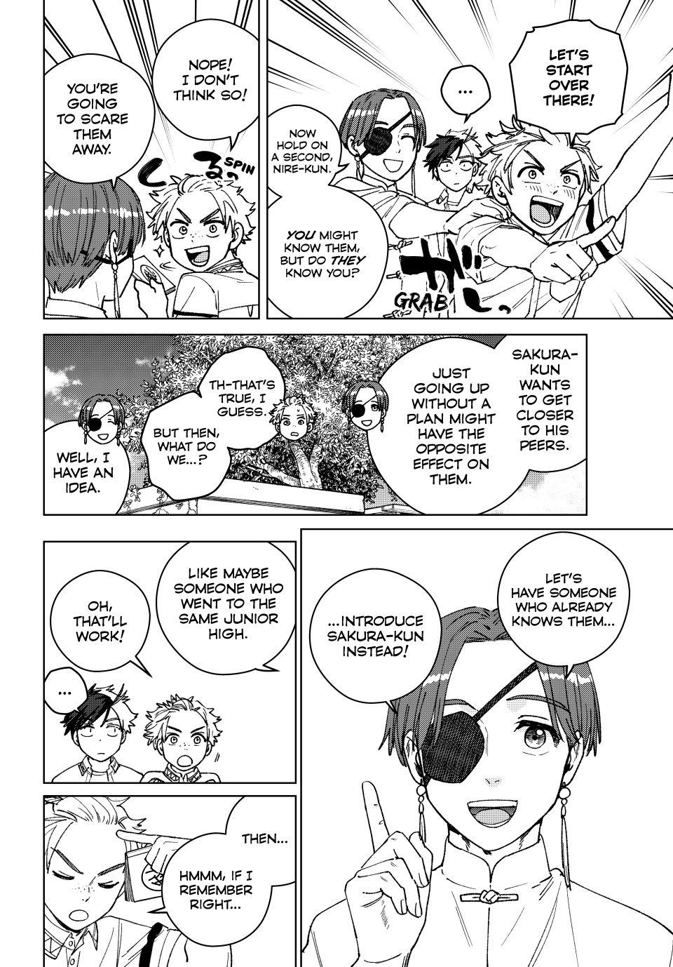 Wind Breaker (NII Satoru) Chapter 188 - Page 9