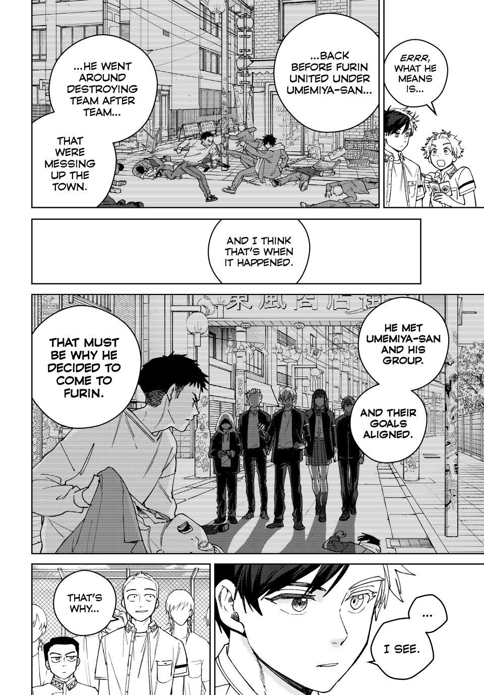 Wind Breaker (NII Satoru) Chapter 189 - Page 11