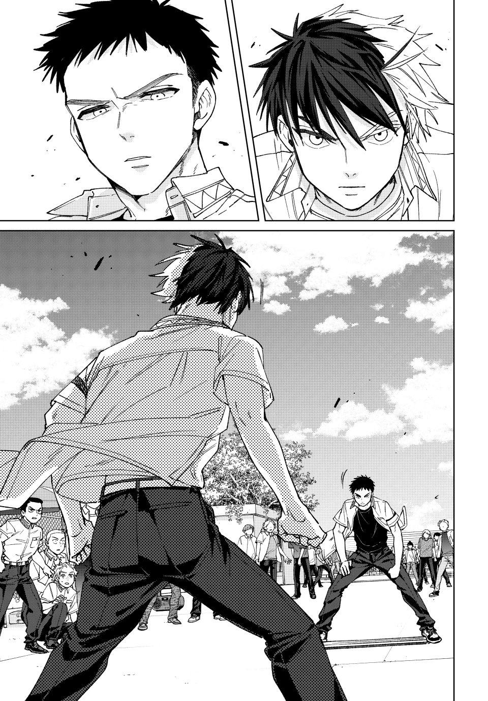 Wind Breaker (NII Satoru) Chapter 189 - Page 19
