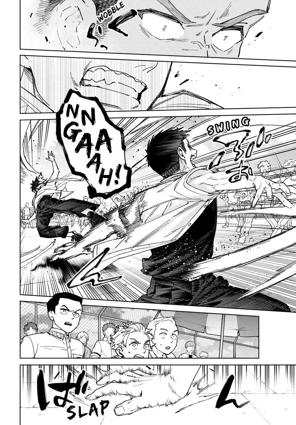 Wind Breaker (NII Satoru) Chapter 190 - Page 12