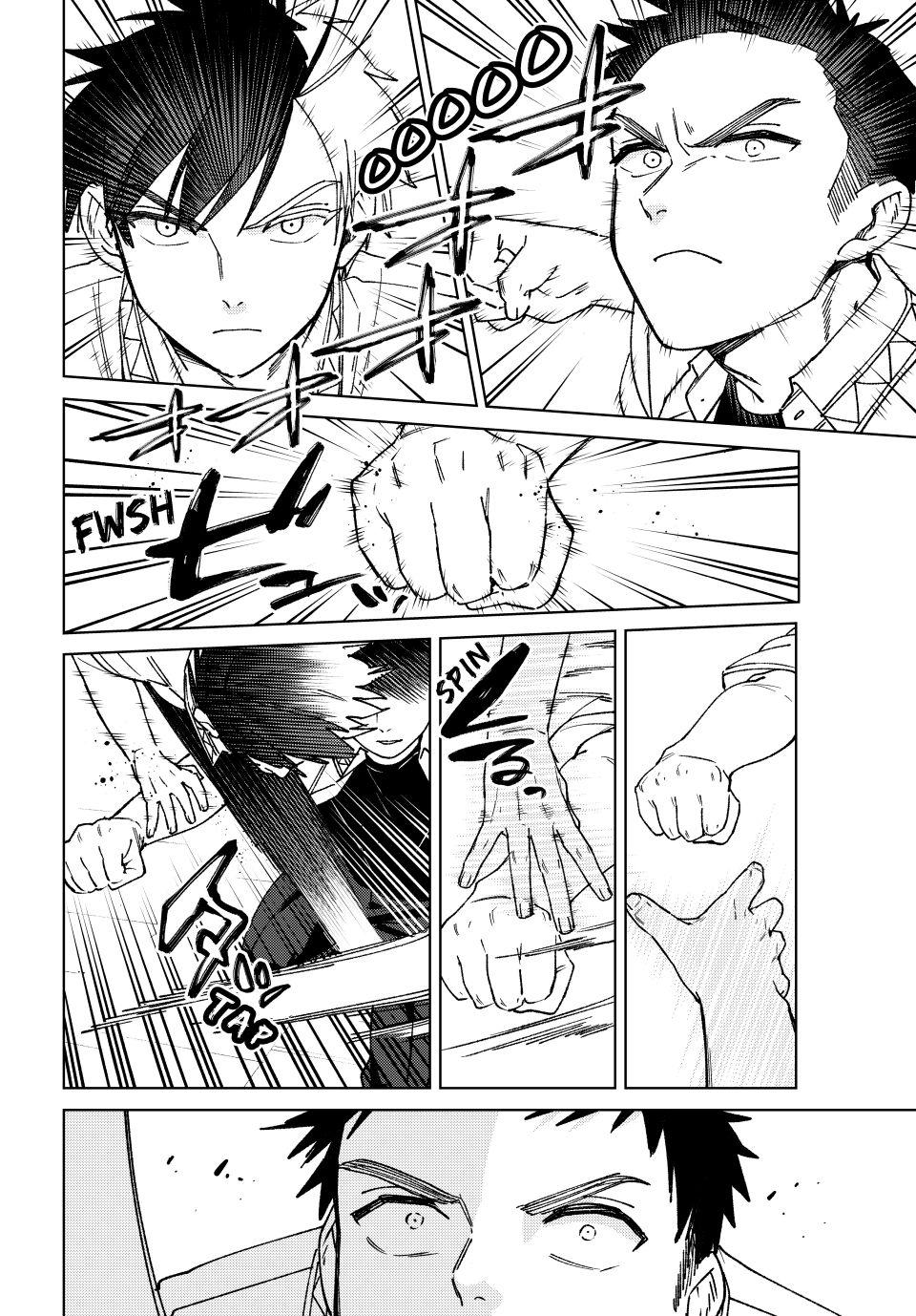 Wind Breaker (NII Satoru) Chapter 190 - Page 8