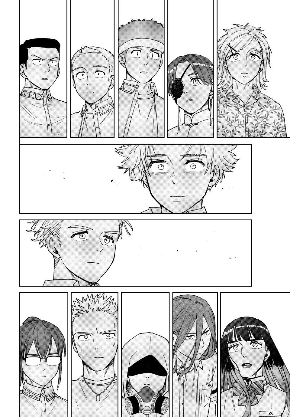 Wind Breaker (NII Satoru) Chapter 191 - Page 20