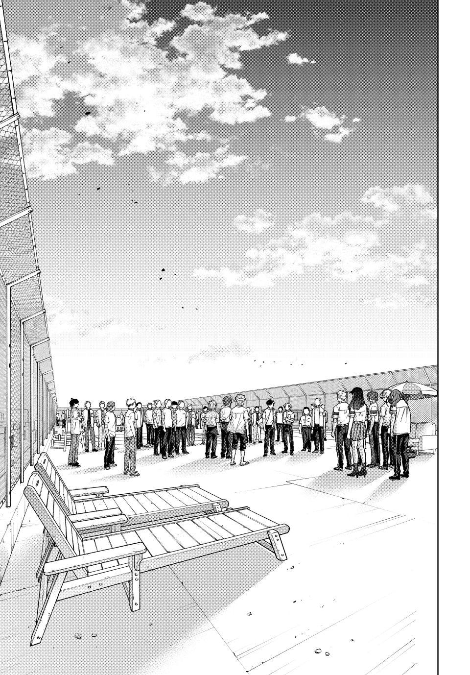 Wind Breaker (NII Satoru) Chapter 191 - Page 21