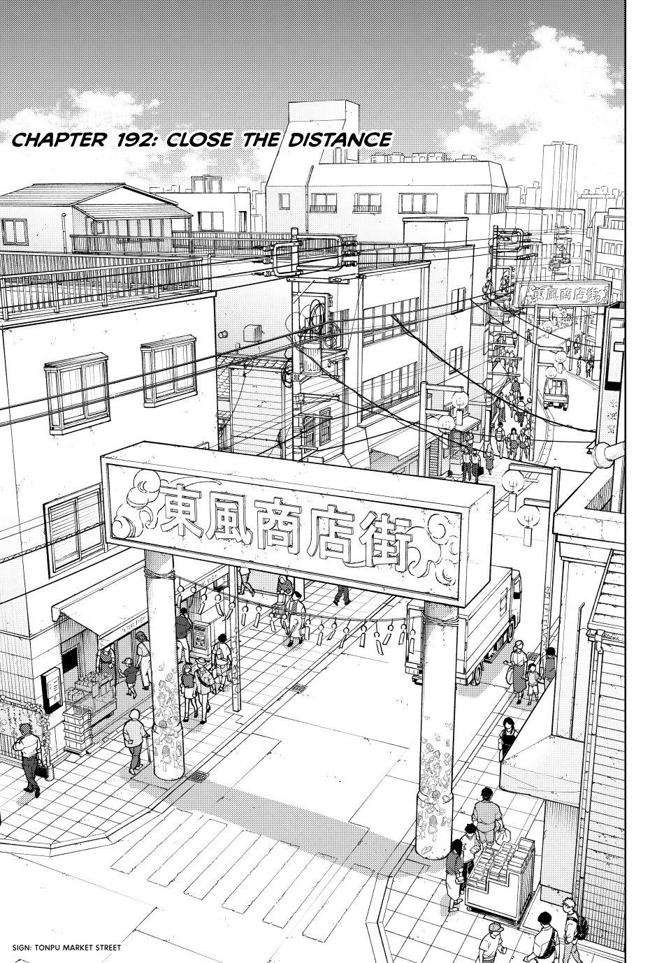 Wind Breaker (NII Satoru) Chapter 192 - Page 1