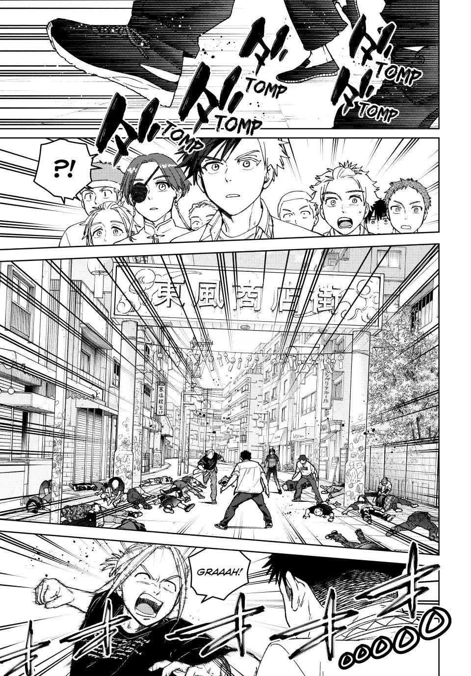 Wind Breaker (NII Satoru) Chapter 192 - Page 11