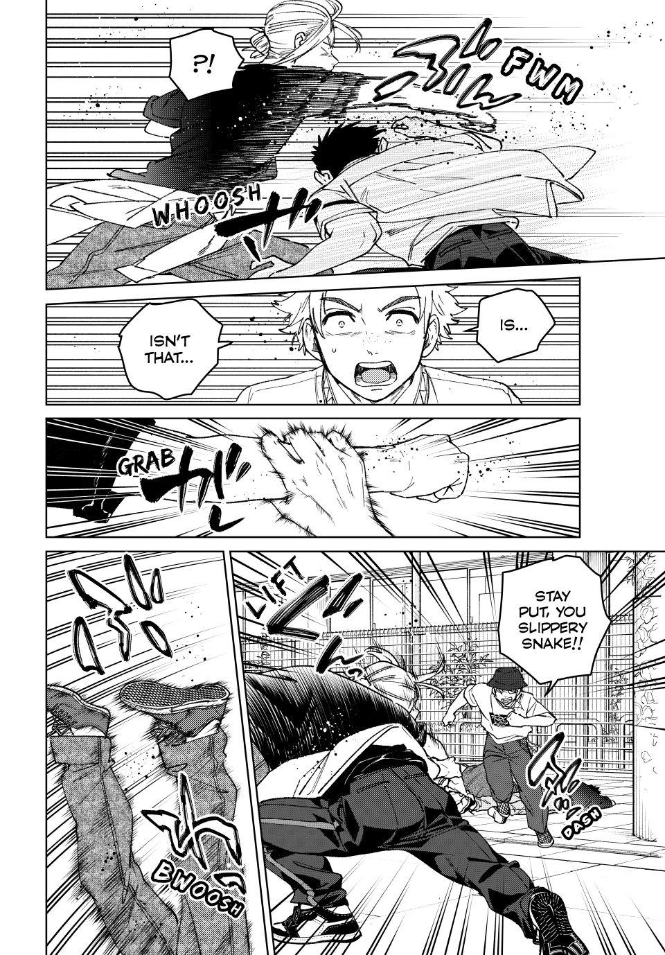 Wind Breaker (NII Satoru) Chapter 192 - Page 12