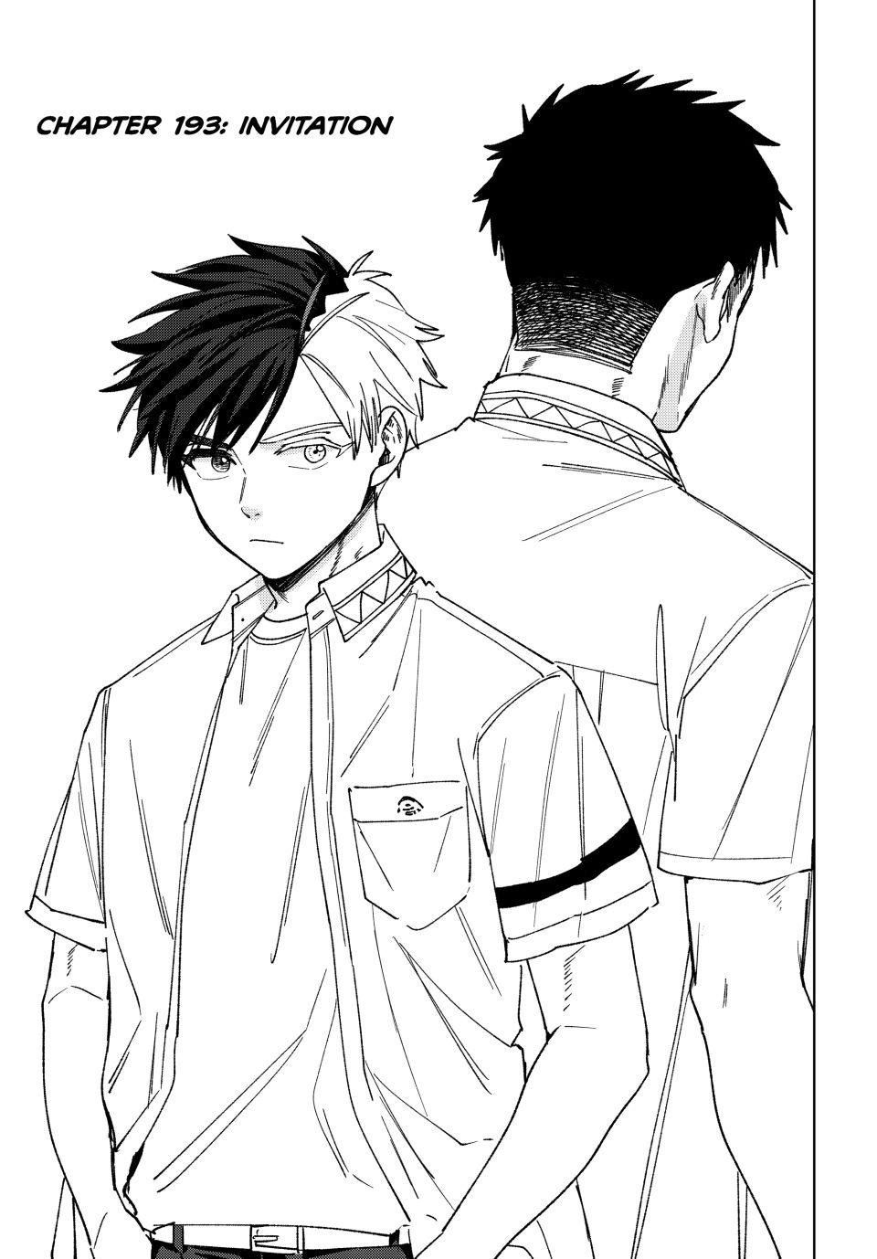 Wind Breaker (NII Satoru) Chapter 193 - Page 1