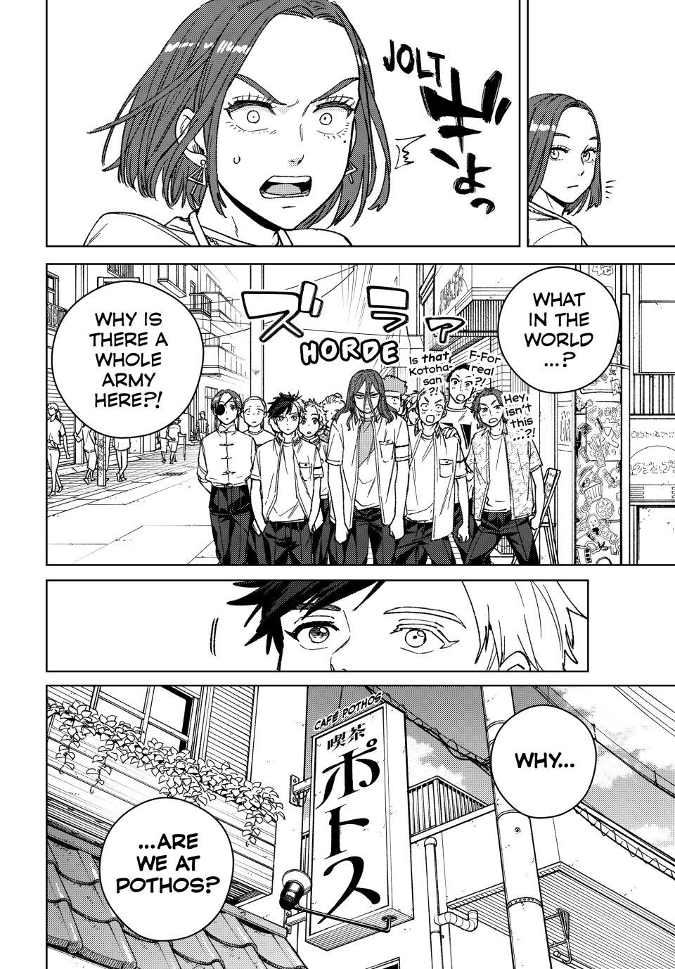 Wind Breaker (NII Satoru) Chapter 193 - Page 20