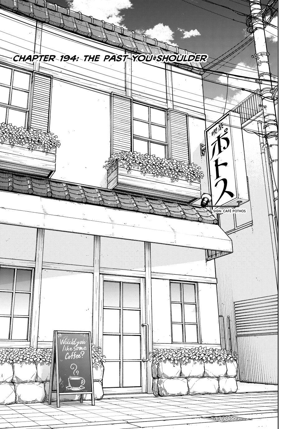 Wind Breaker (NII Satoru) Chapter 194 - Page 1