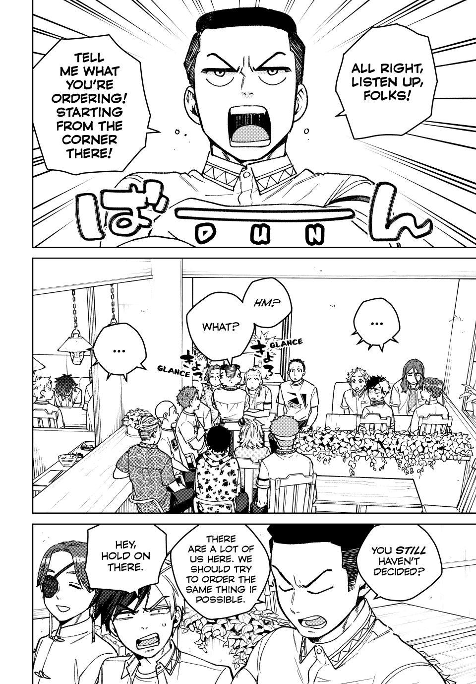 Wind Breaker (NII Satoru) Chapter 194 - Page 2