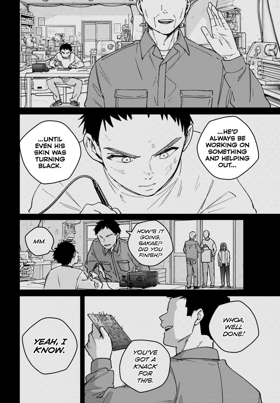 Wind Breaker (NII Satoru) Chapter 194 - Page 14