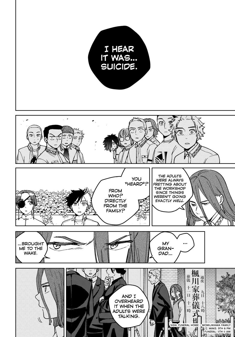 Wind Breaker (NII Satoru) Chapter 194 - Page 16