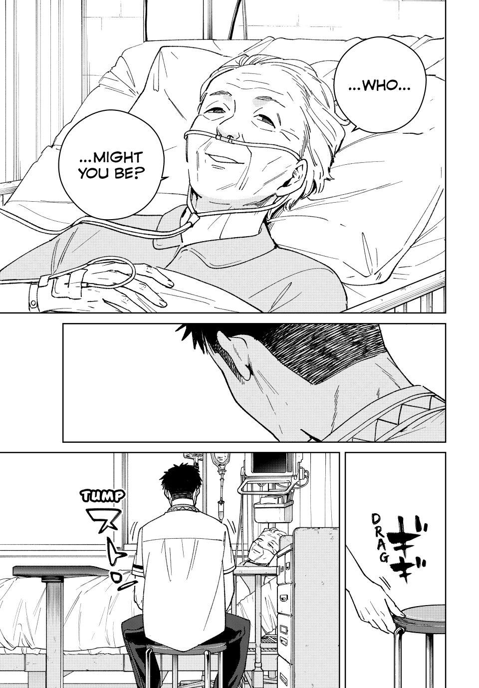 Wind Breaker (NII Satoru) Chapter 194 - Page 21