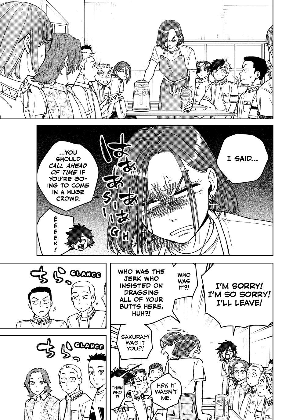 Wind Breaker (NII Satoru) Chapter 194 - Page 5