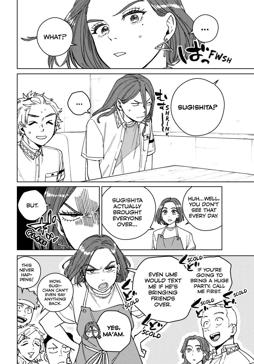 Wind Breaker (NII Satoru) Chapter 194 - Page 6