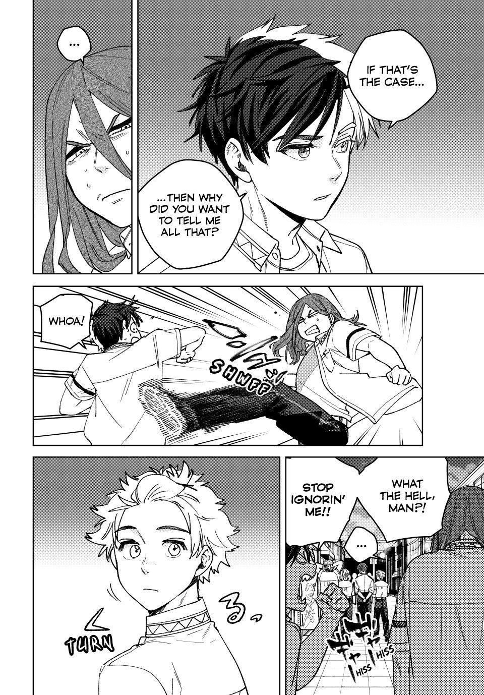Wind Breaker (NII Satoru) Chapter 195 - Page 14