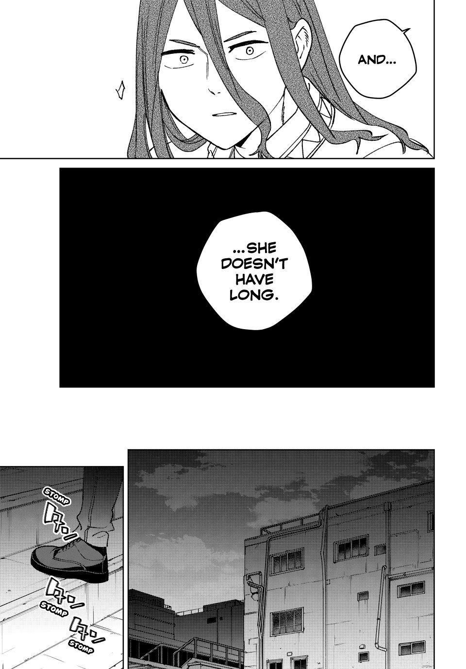 Wind Breaker (NII Satoru) Chapter 195 - Page 19