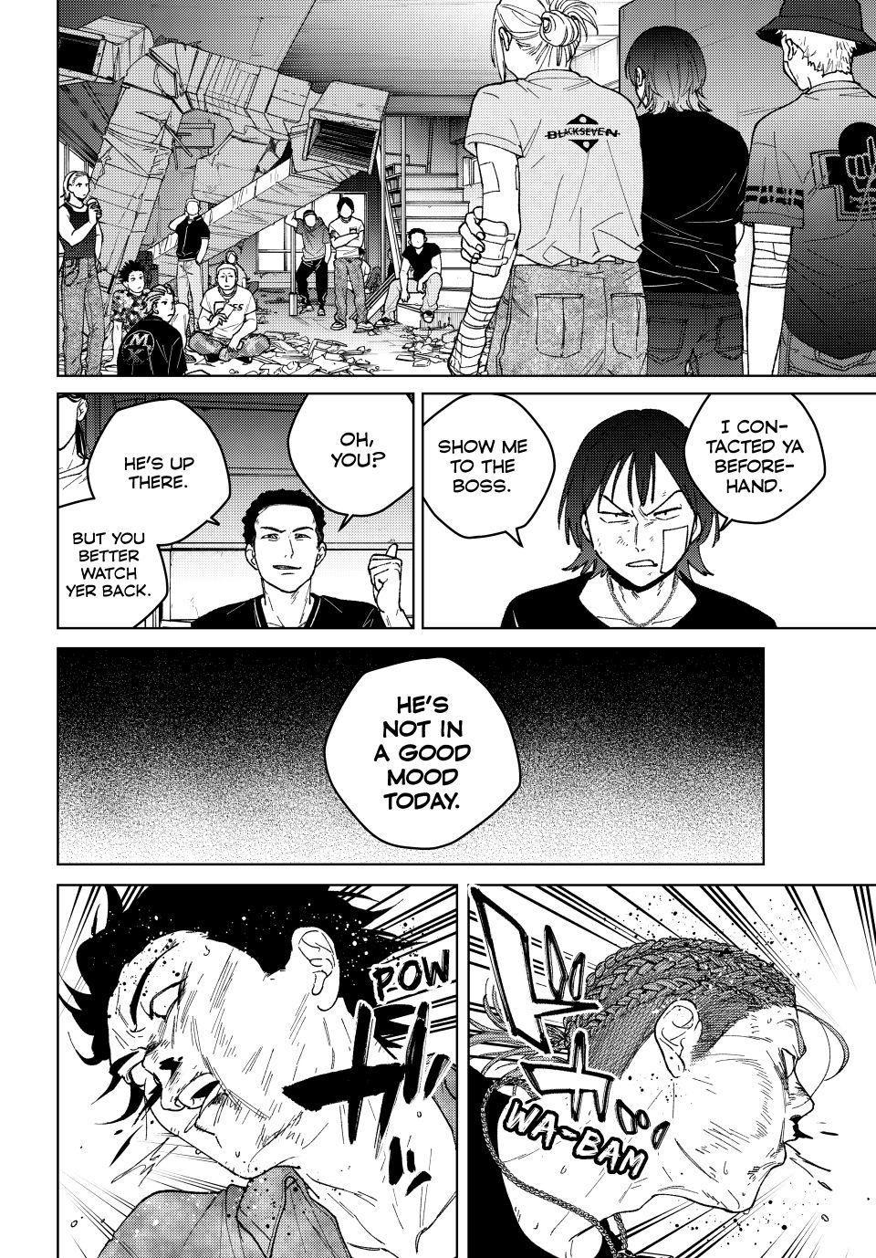 Wind Breaker (NII Satoru) Chapter 195 - Page 20