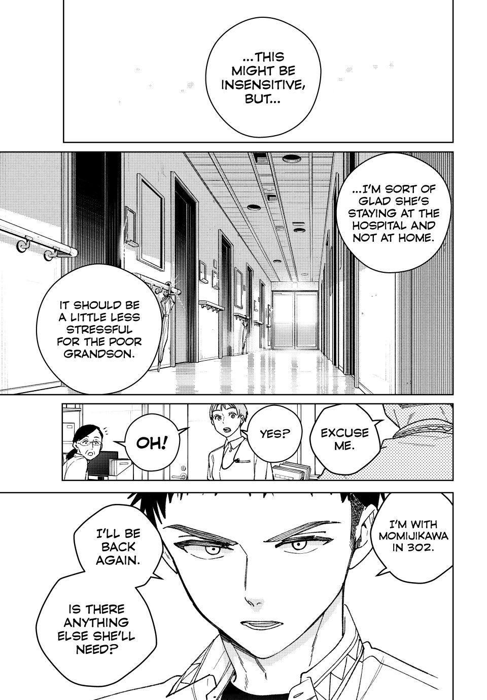Wind Breaker (NII Satoru) Chapter 195 - Page 3
