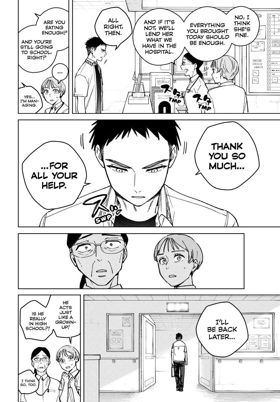 Wind Breaker (NII Satoru) Chapter 195 - Page 4