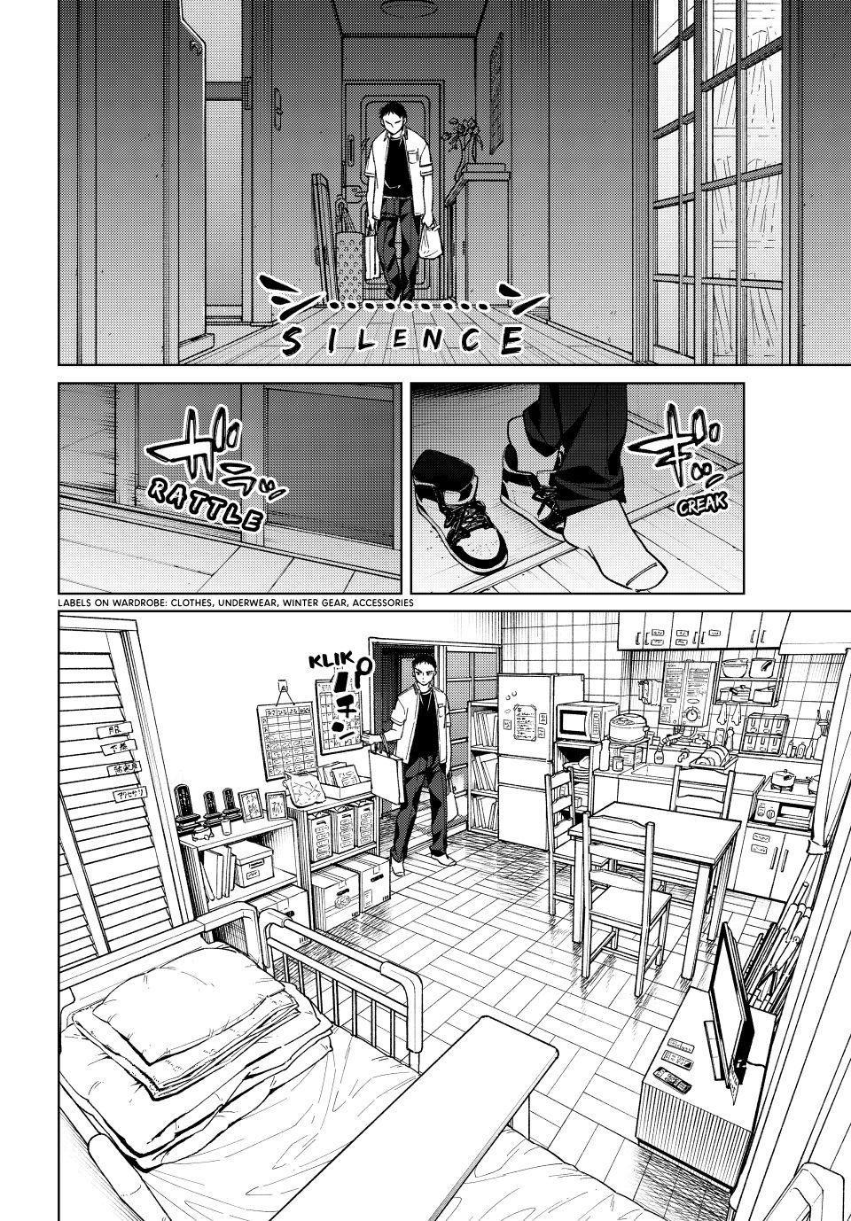 Wind Breaker (NII Satoru) Chapter 195 - Page 6
