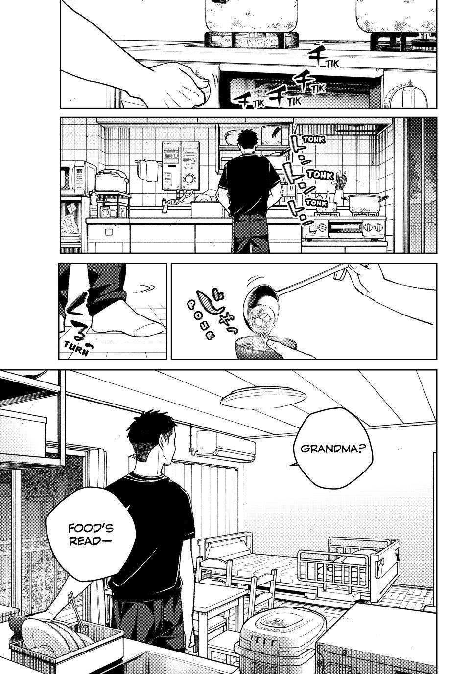 Wind Breaker (NII Satoru) Chapter 195 - Page 7