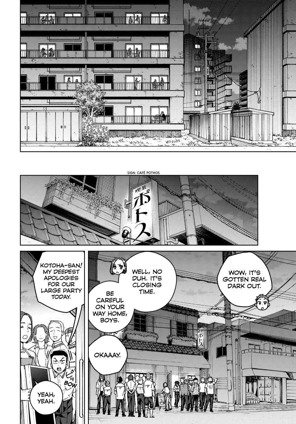 Wind Breaker (NII Satoru) Chapter 195 - Page 10