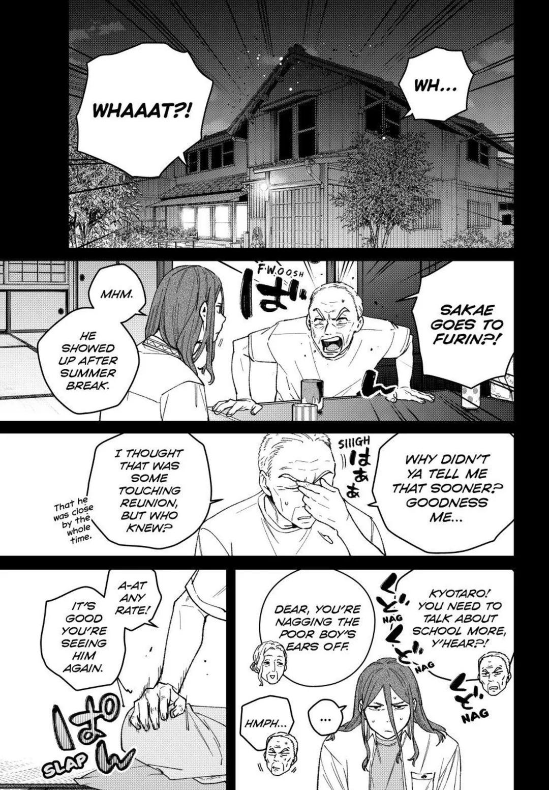 Wind Breaker (NII Satoru) Chapter 196 - Page 1