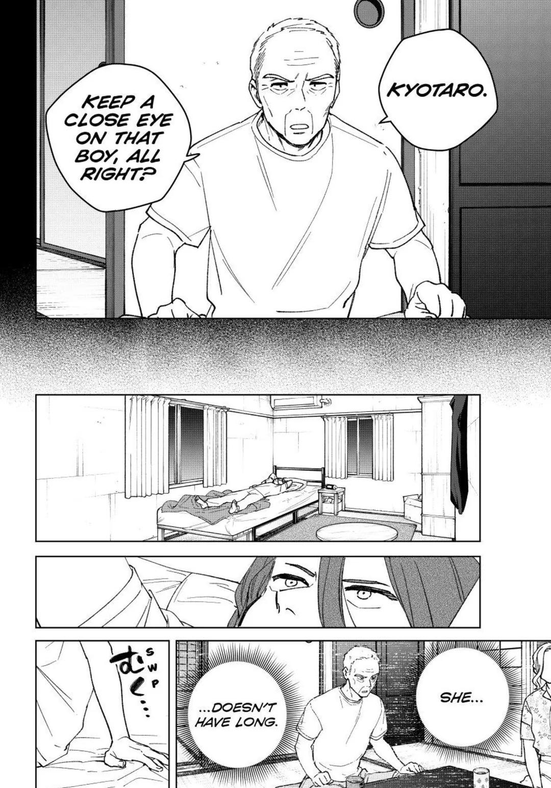 Wind Breaker (NII Satoru) Chapter 196 - Page 2